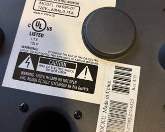 Harman/Kardon Multimedia Subwoofer