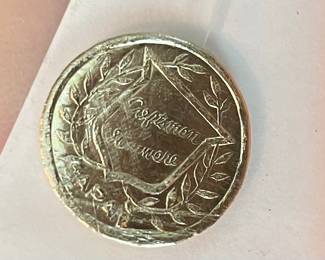 Craftsman Stemware etched BARWARE, ice bucket, two tall pitchers, martini pitcher 