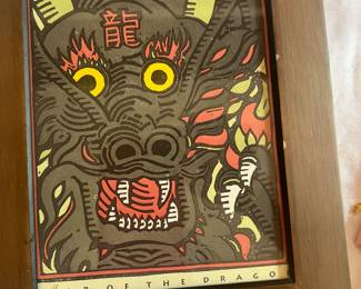 David Lance Gaines 1945