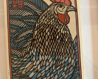 "Year of the Rooster" David Lance Goines (solid color block print printed by litho and letterpress, edition of 750)