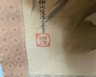 2 of 3 Japanese scrolls signed by Japanese artist Ikawa Hōgen (伊川院法眼), ca. 1802