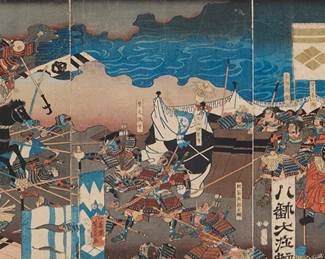 254
Utagawa Yoshikazu
(Active 1848-1870)
"The Great Battle at Kawanakajima," triptych, 1853
Each: Woodcut in colors on paper
From the edition of unknown size and date
Signed with the printed black ink "Ichijusai Yoshikazu ga" signature on each sheet; and with various other printed black ink inscriptions and seals on each sheet; Iseya Chusake, pub.
Sight: 14" H x 29.125" W
Estimate: $200 - $400