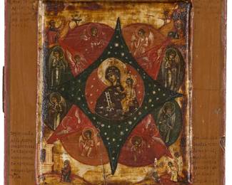117
A Russian Icon of "Mother of God of the Unburnt Bush"
19th century
With paint and gold leaf on a wood panel depicting the Mother of God; with various inscriptions in Cyrillic along the outer border
8.5" H x 6.875" W
Estimate: $500 - $700