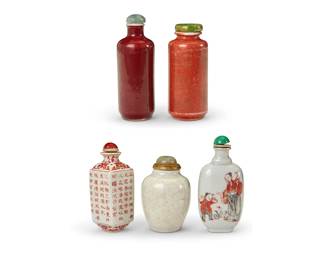 161
Five Chinese porcelain snuff bottles
19th/20th century
Three with underglaze inscriptions to underside; one marked: China
One bearing script to each side in iron red, another depicting two figures with script verso, one with orange glaze depicting gilt medallions with script, one red glazed, and one white
5 pieces
Tallest: 3.375" H
Estimate: $600 - $900
