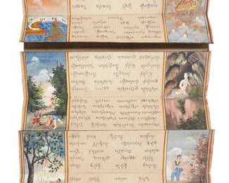 269
A Thai illustrated folding manuscript
19th/20th century
The accordion-fold paper manuscript with eight pigmented and gilt illustrations and inked script
Stored: 3.5" H x 26.5" W x 5.75" D
Estimate: $1,000 - $1,500