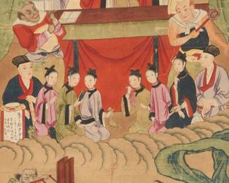 194
Kings of Hell torture scene, likely from the tradition of Water-Land Ritual Paintings, China, 17th century or later
Ink and pigment on paper mounted to a paper scroll
Depicting a Kings of Hell torture scene
With various black ink inscriptions in Chinese near the center of the left edge
Image: 53.5" H x 27.875" W; Overall: 72.75" H x 31" W (approx.)
Estimate: $1,500 - $2,000