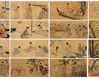 300
Yoshu (Hashimoto) Chikanobu
(1838-1912)
Sixteen triptychs from the "Chiyoda Castle (Album of Women)" series, circa 1895
Each: Woodcut in colors on joined sheets of paper (triptych)
Each from the edition of unknown size and date
Each with printed signatures and various other inscriptions in Japanese characters
Sight of each triptych (overall): 13.5" H x 27.5" W
Estimate: $1,000 - $2,000