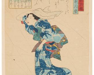 295
Utagawa Kuniyoshi
(1798-1861)
"Poem by Kakinomoto no Hitomaro," from the "The Thirty-six Poets, an Instructive Mirror for Women and Children" series, circa 1843-47
Woodcut in colors on Japanese paper laid to paper
From the edition of unknown size and date
With the printed black ink signature, inscriptions, and chopmarks in Japanese, all lower left; with other various printed black ink Japanese inscriptions in the upper half of the work
Image: 14" H x 9.875" W; Sheet: 14.125" H x 9.875" W
Estimate: $200 - $400