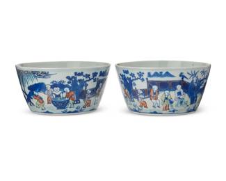 92
A pair of Chinese Doucai porcelain bowls
Republic Period (1912-1949) or later
Bearing an apocryphal reign mark for Chenghua Period (1465-1487)
Each with 'One Hundred Boy' design, set on a carved wood stand
2 pieces
Each bowl: 3.375" H x 6.75" Dia.; Each stand: 2.5" H x 5.625" Dia.
Estimate: $1,200 - $1,800