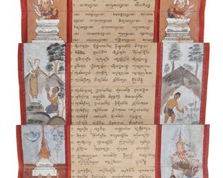 270
A Thai illustrated folding manuscript
19th/20th century
The accordion-fold paper manuscript with 10 pigmented and gilt illustrations and inked script
Stored: 3.5" H x 26.5" W x 5.75" D
Estimate: $1,000 - $1,500