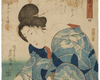 291
Utagawa Kunisada
(1786-1865)
"A Good Day to Trim One's Nails," from the "A Floral Calendar: Women on Lucky Days" series, circa 1843-47
Woodcut in colors on laid Japanese paper backed with tissue-thin paper
From the edition of unknown size and date
With the printed black ink "Toyokuni ga" signature and variously inscribed in Japanese in the image; Wakasaya Yoichi, pub.
Sheet: 14.625" H x 10.125" W
Estimate: $200 - $400