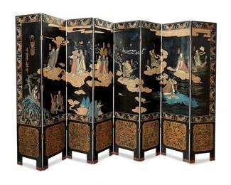 211
A Chinese polychrome lacquered wood eight-panel coromandel screen
Late 20th century
With Chinese inscription to left panel recto
Carved and painted with various historical figures within a figural border on a black lacquered ground, verso depicting a warrior figure in a field of grass
Each panel: 84.25" H x 17" W x 0.75" D; Stored: 6.75" D
Estimate: $700 - $900