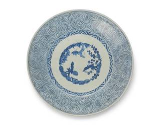 241
A Japanese Arita ware blue and white porcelain plate
Edo Period (1603-1878) or later
Bearing apocryphal reign mark for Chenghua Seika (1465-1487); maker's mark reading: Okanaga
Depicting bats at center of well
2.375" H x 13.25" Dia. (slightly irregular)
Estimate: $200 - $300