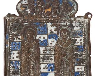 118
A Russian travel icon of Holy Martyr Blasius of Sebastia and Saint Athanasius
18th/19th century
Possibly the central panel of a triptych, depicting two figures within blue and white enamel
5" H x 3.625" W x 0.375" D
Estimate: $1,000 - $1,500