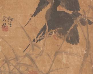268
An East Asian painted hanging scroll
19th century
Ink and pigment on paper mounted to a fabric and paper scroll
Depicting two birds in a floral and grassy landscape
With various black ink inscriptions and one red ink chopmark in Chinese at the center of the left edge
Image: 31.25" H x 13.125" W; Overall: 60.5" H x 16.5" W (approx.)
Estimate: $500 - $700
