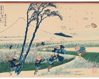 253
Katsushika Hokusai
(1760-1849)
"Ejiri in Suruga Province," from the "Thirty-six Views of Mount Fuji" series, circa 1830s
Woodcut in colors on laid paper
From the edition of unknown size and date
With the printed blue ink signature and inscription, all in Japanese, upper left; stamped with a red ink chopmark, lower right
Image/Sheet: 10" H x 14.5" W
Estimate: $100 - $150