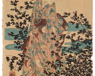293
Utagawa Kuniyoshi
(1798-1861)
One plate from "Three Beauties beside the Tama River," circa 1849-50
Woodcut in colors on paper partially backed with sections of newsprint-like paper
From the edition of unknown size and date
With the printed black ink signature, inscriptions, and chopmarks in Japanese, all lower left
Sheet: 14.125" H x 10" W
Estimate: $600 - $800