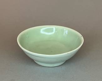 Vintage Chinese Import Small Celadon Dish