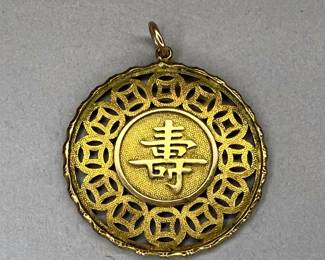 14K Gold Chinese Good Luck Pendant