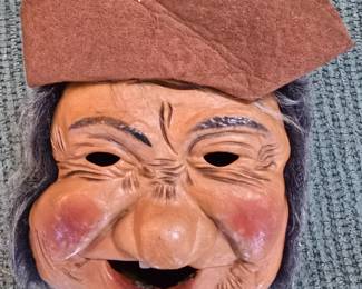 1970s Peter Figuren Laffun Head Bibi Products