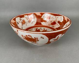 Japanese Kutani Ware Large Bowl, C. First Quarter 20th Century, h: 4 x dia: 9 1/4 inches; marked on base for Made in Kutani
