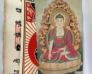 Asian Themed Posters