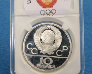 Lot 340. 1970 St Peter sterling silver coin weighing 26.66 grams