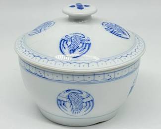 30 VintageChinesePorcelainCoveredRiceCrock