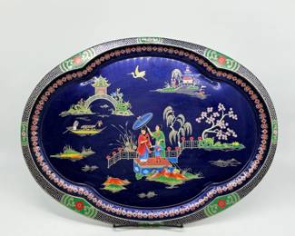 167 VintageDaherDecoratedAsianWareMetalTray