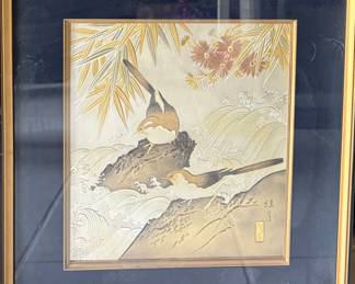 Japanese Chokin Art Bird Framed approximately 16”x15”