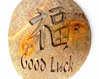 Carved Stone Good Luck Token