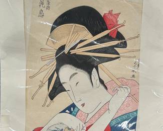 Nippon Hanga Seisakusha Woodblock Print after Ichirakutei Eisui