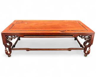 Antique Chinese Carved Rosewood Kang Table