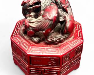 Vintage Chinese Cinnabar Seal Paste Container