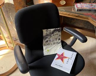 Desk chair
