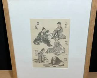 Eminent People By Hokusai Manga