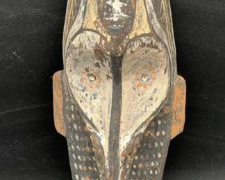 25” Brown Hand-Carved Ceremonial Mask From Papua New Guinea * Sepik River Region