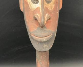25” Brown Hand-Carved Ceremonial Mask From Papua New Guinea * Sepik River Region