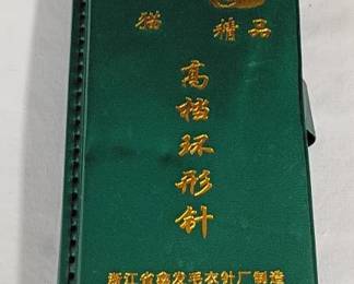 Operitrax Professional Knitting Needle Set