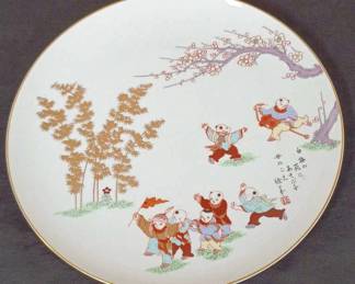Fukagawa Porcelain Plate	