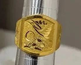 WST115 Up for Auction! (2) 24K Gold Rings. Bid to Win. Read the Description and See Pictures.