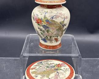 (2) Satsuma Lidded Ginger Jar & Lidded Round Box