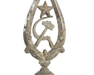 Vintage Original Soviet "Stalin-Era" Flagpole Finial Topper, Pre-1955 Hammer Sickle & Star