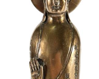 Top Collection Standing GUANYIN (Avalokiteshvara) Buddha Statue w/ HEART SUTRA Inscription - Cold-Cast Bronze Finish Resin