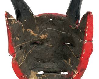 Vintage Mexican Diablo Dance Mask, Hand-Carved Wood Folk Art, Guerrero Style, c. Mid-20th Century