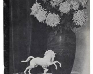 Original Pre-War SS Allach Porcelain Product Catalog 1938/39 - Printed by Official SS Publisher - Verzeichnis der Erzeugnisse