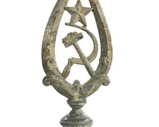 Vintage Original Soviet "Stalin-Era" Flagpole Finial Topper, Pre-1955 Hammer Sickle & Star