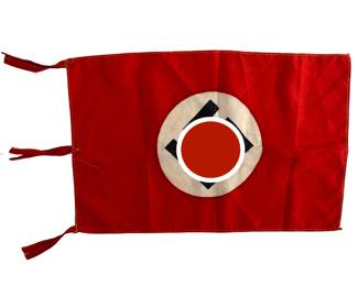 WWII German Nazi Party Vehicle Pennant NSDAP Wimpel with Official Parteiadler Ink Stamp