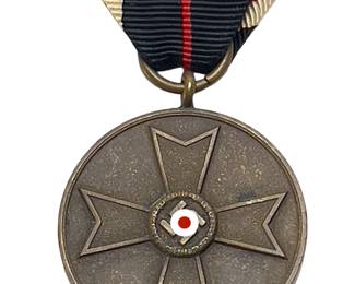 WWII German War Merit Medal 1939 (Kriegsverdienstmedaille)