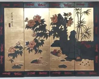 Chinese Coromandel Lacquered Screen